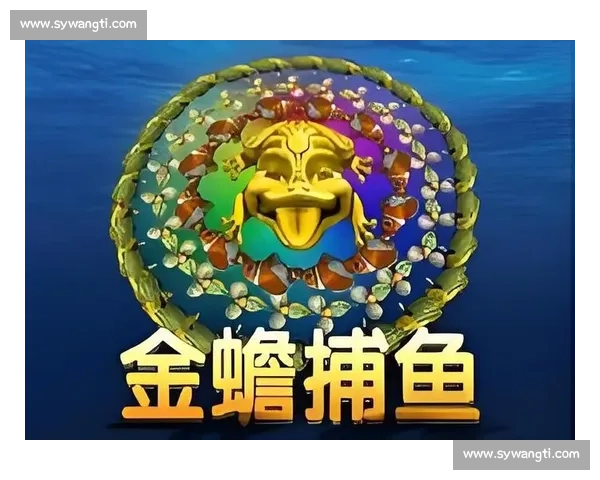 乐其捕鱼比赛盛大开幕 体验极限捕鱼乐趣 揭开竞技与娱乐的完美结合 乐其捕鱼比赛盛大开幕 体验极限捕鱼乐趣 揭开竞技与娱乐的完美结合